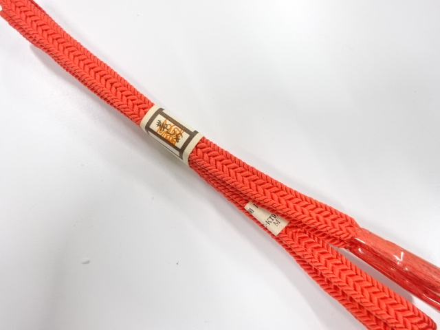 Japanese Kimono / Accessories Silk